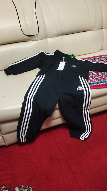 Школьная форма: Школьная форма, Новый — 1