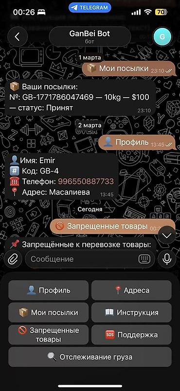 fl studio: Веб-сайты, Лендинг страницы, Мобильные приложения Android | Верстка, Автоматизация, Поддержка — 5