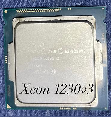 Процессор для ПК, Б/у, Intel Xeon, 4 ядер