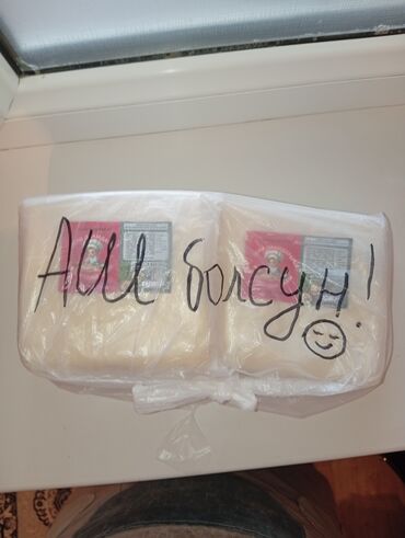 Полуфабрикаты: Готовое тесто для мантов (нарезанные листы) — полуфабрикат «Пери — 6