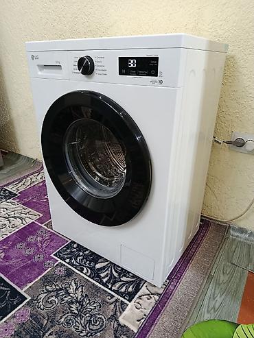 нож ручной: Стиральная машинка продаю в Бишкеке. LG, INWERTER, на 6,5 кг. Прямым — 3