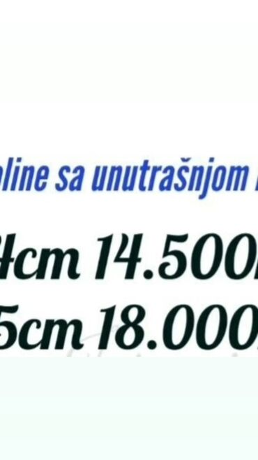 Igračke: Tramboline Galvanizovani čelični ram (otporan na koroziju) na lalafo.rs — 1 Igračke: Tramboline Galvanizovani čelični ram (otporan na koroziju) — 1