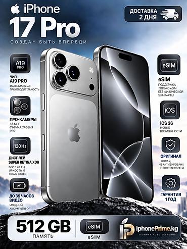 Уюлдук телефондор жана аксессуарлар: IPhone 17 Pro, Жаңы, 512 ГБ, Күмүш, Куту, 100 % — 1
