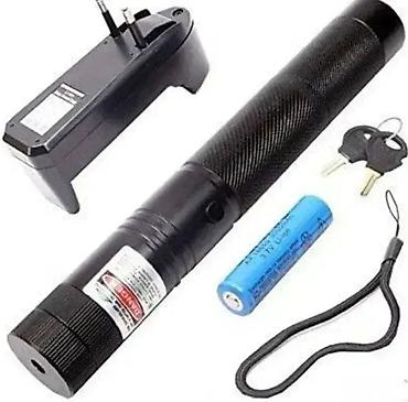 parkside obd2: Laser – Metal 🔦 Dobrodošli u Davidov shop, online market koji će vas — 1