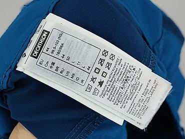 intermoda garnitury: Decathlon, Szorty dla mężczyzn, rozmiar L — 5