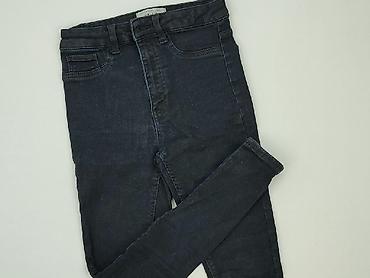 wallis petite: New Look Petite, Jeansy damskie, rozmiar S — 1
