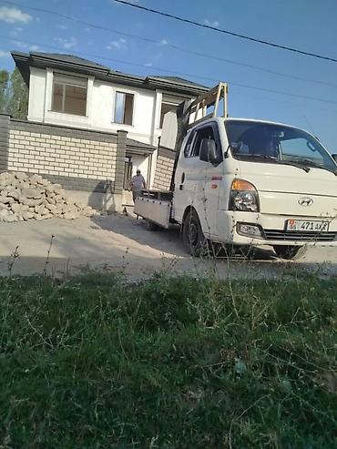 Окно: Установка