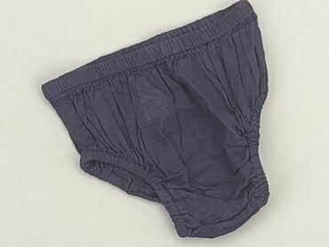 białe długie sukienki letnie: Shorts, 0-3 months, condition - Perfect