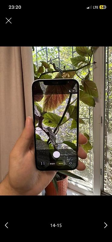 сколько стоит iphone 12 бу: Экран менял на GX. 
АКБ 100 новый — 7