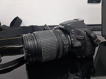 sony a7 iv: Nikon D5100 DSLR fotoaparat + Nikkor 18-105mm VR obyektiv - Korpus — 2