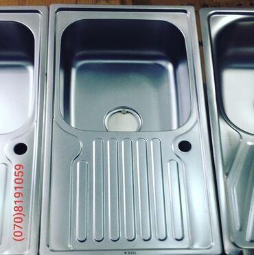 Mətbəx çanaqları: Qabyuyan moykalar nerjavika paslanmayan. leke saxlamayan. derin — 13