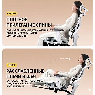 кресло комп: Игровое кресло, Новый, С колесиками, цвет - Белый, В рассрочку — 5