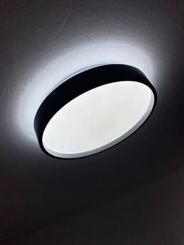 Rasveta: Plafonjera, bоја - Crna, Novo — 2