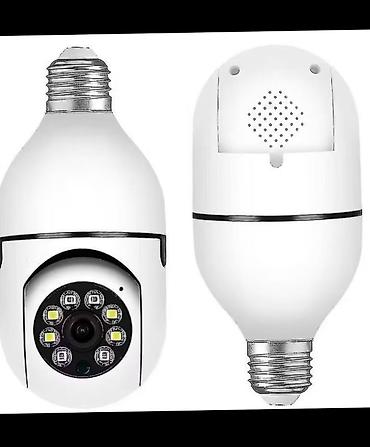 mercedes mikro: Lampalı Wi‑Fi Kamera (V380) - E27 lampa patrondan birbaşa — 1