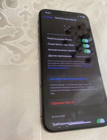 iphone xs max цена в бишкеке бу: IPhone Xs, Колдонулган, 64 ГБ, Space Gray, 81 %