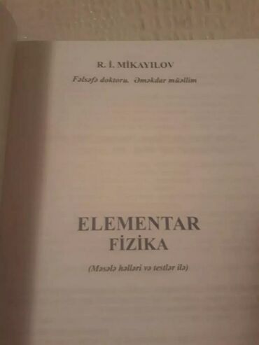 Fizika: Fizika 10-cu sinif, Ünvandan götürmə — 16