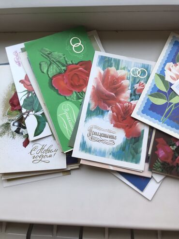 Детские книги: Продаю разные открытки ссср новые чистые много. Район тоголок молдо