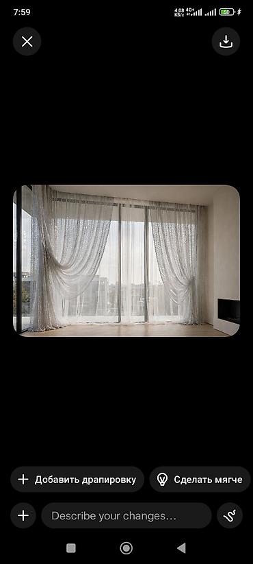 Шторы и жалюзи: Шторы Бишкек | curtains.kg Пошив и установка штор “под ключ” для — 3