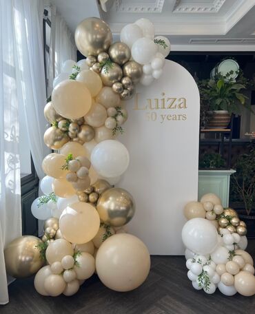 Игрушки: Шарики Фотозона подарки цветы из шаров оформление шарами арка из — 15