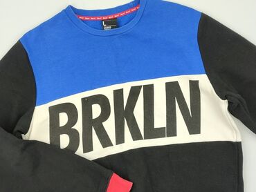 Bluzy: Bluza dla mężczyzn, L, Cropp, stan - Dobry