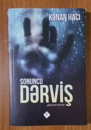 Медицина, фармацевтика: Sonuncu Dərviş - Kənan Hacı 
Hədiyyəlik yeni kitab