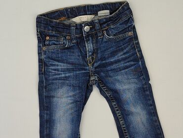 rajstopy sally hansen: Denim pants, 12-18 months, condition - Very good