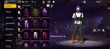 Балаклавы: Игровой аккаунт Free Fire Состав и особенности: - Уровень профиля: 65 — 6