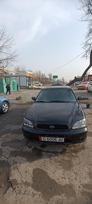 385 55: Subaru Legacy: 2003 г., 3 л, Механика, Бензин, Седан — 1