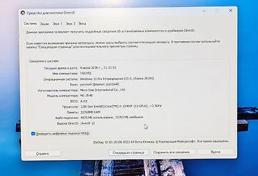 rgb keys: Rampage korpusda yığılmış güclü masaüstü PC Texniki göstəricilər — 3