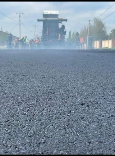 гозоно косилка: Асфальт төшөөчүлөр