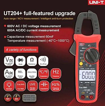 электрод уони 4: Цифровые токоизмерительные клещи UNI-T UT204+ UNI-T UT204+ — 4