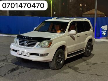 BMW: Lexus GX: 2004 г., 4.7 л, Автомат, Газ, Внедорожник