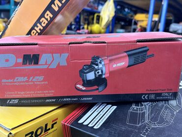 ключи набор бу: Кичинекей болгарка, D-max, Жаңы, Акысыз жеткирүү, Акылуу жеткирүү, Өзү алып кетүү