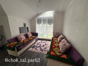 центральная мечеть: Коттедж, коттедж ЦО Париж, Чок-Тал, Детская площадка, Парковка, стоянка, Охраняемая территория