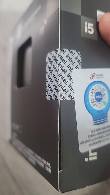 i7 13: Продам процессор Intel Core i5 14490F LGA1700 (10 ядер 16 потоков) — 2