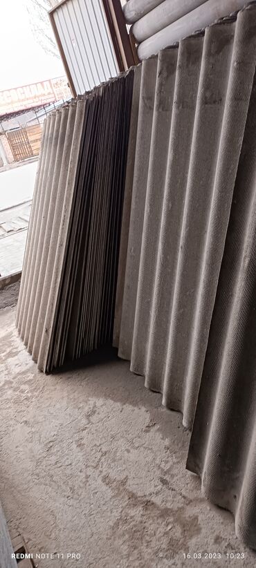 Шифер: Шифер, Асбестоцементный, 8 волновой, Б/у — 4