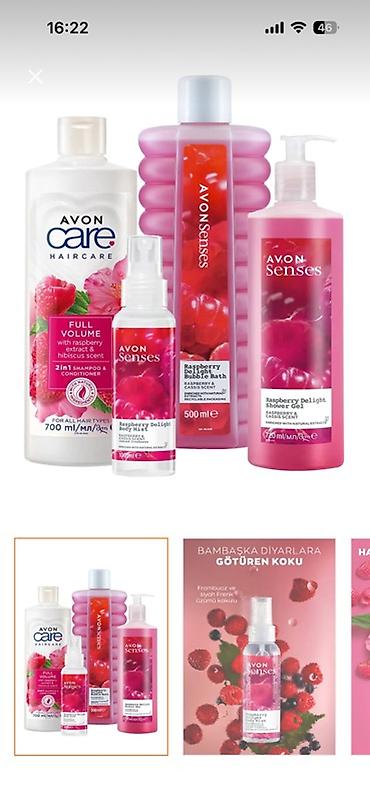 Личные вещи: AVON hədiyyə dəsti – moruq ətirli qulluq Dəstin tərkibi: - Avon Care — 1