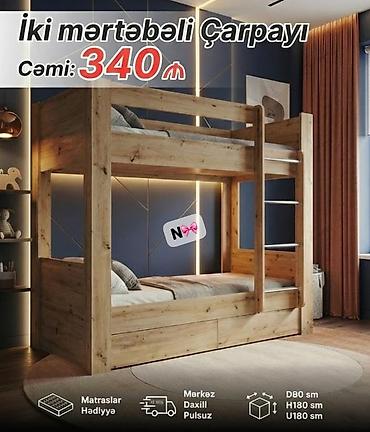 2 mertebe carpayı: İki mərtəbəli çarpayı – cəmi 340₼ - Təbii taxta teksturalı dizayn — 1