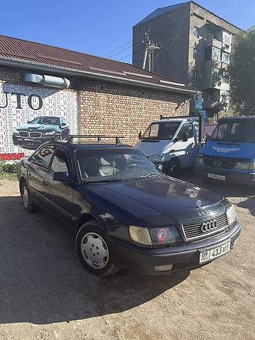lexus lx 450d цена: Audi 100: 1991 г., 2.3 л, Механика, Бензин, Седан — 6