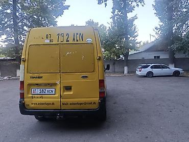 грузовой кара: Грузовой фургон Ford Transit (желтый) - Кузов: цельнометаллический — 4