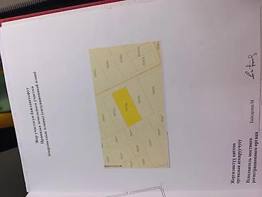 Продажа участков: 6 соток, Для строительства, Красная книга, Договор купли-продажи — 2