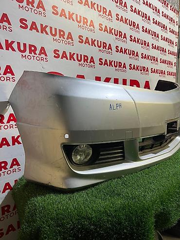 alphard: Бампер Toyota, Б/у, Оригинал — 2