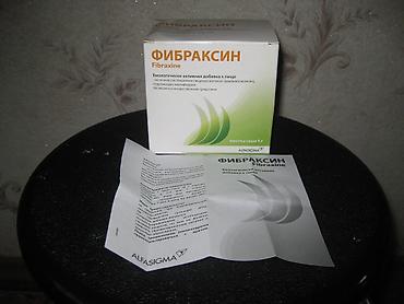 fito lida: Продается биологически активная добавка к пище Фибраксин (пребиотик) - — 5