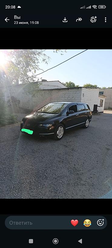 off roud: Honda Odyssey: 2004 г., 2.4 л, Вариатор, Бензин, Минивэн — 6