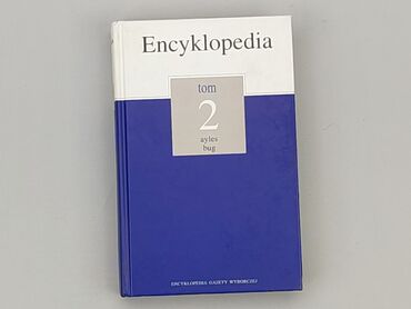 Książki: Książka, gatunek - Naukowy, język - Polski, stan - Bardzo dobry