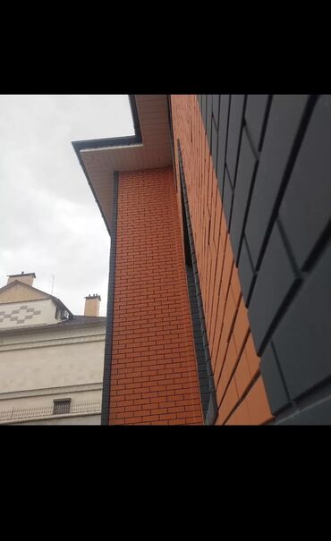 Другие товары для дома и сада: Фасадный клинкер — 38