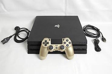 fortnite: U ponudi je Sony PlayStation 4 PRO sa naslova. Stanje: konzola — 1