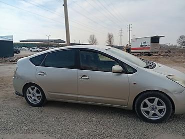 Toyota: Toyota Prius: 2005 г. — 1