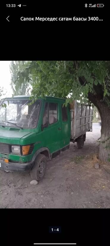 Легкий грузовой транспорт: Легкий грузовик, Б/у