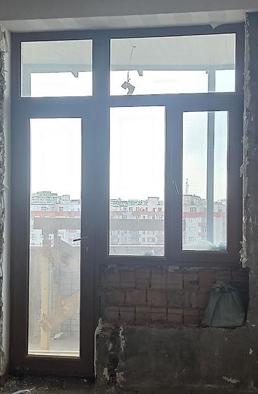 İşlənmiş Otaq qapısı Zəmanətsiz, Ünvandan götürmə